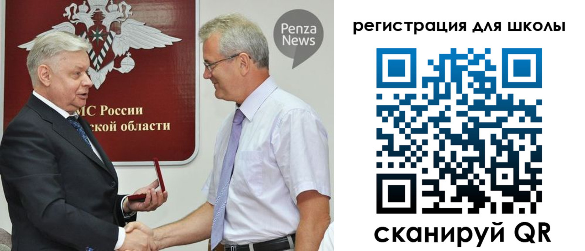 временная регистрация надежно в Алагире